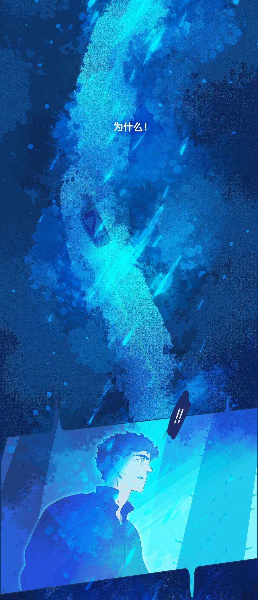 利奥延更通知 周五中午12：00更新