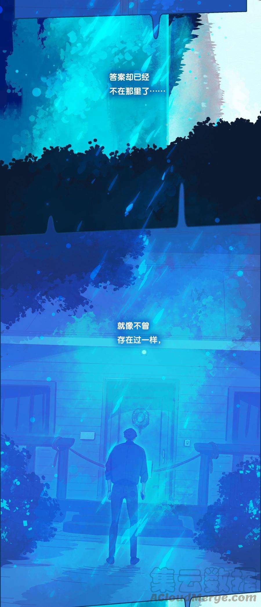 利奥延更通知 周五中午12：00更新