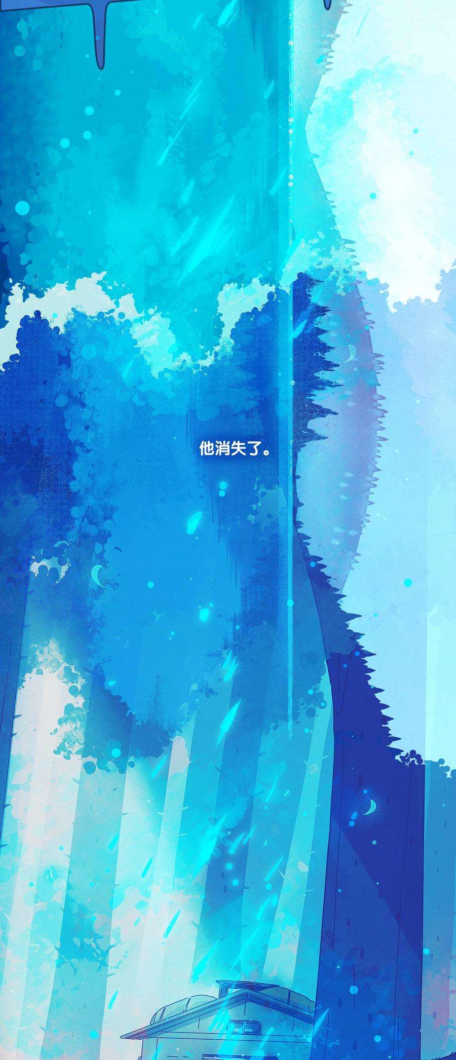 利奥延更通知 周五中午12：00更新