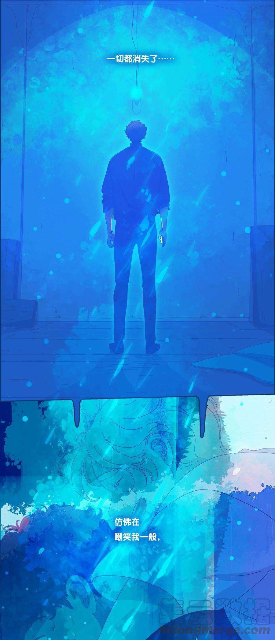 利奥延更通知 周五中午12：00更新