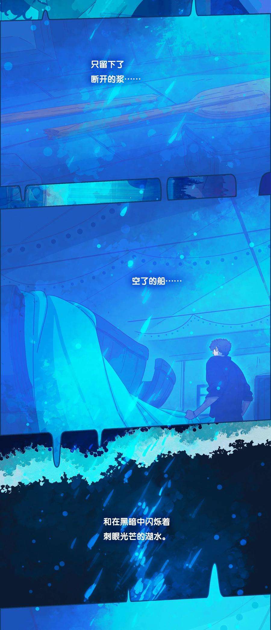 利奥延更通知 周五中午12：00更新