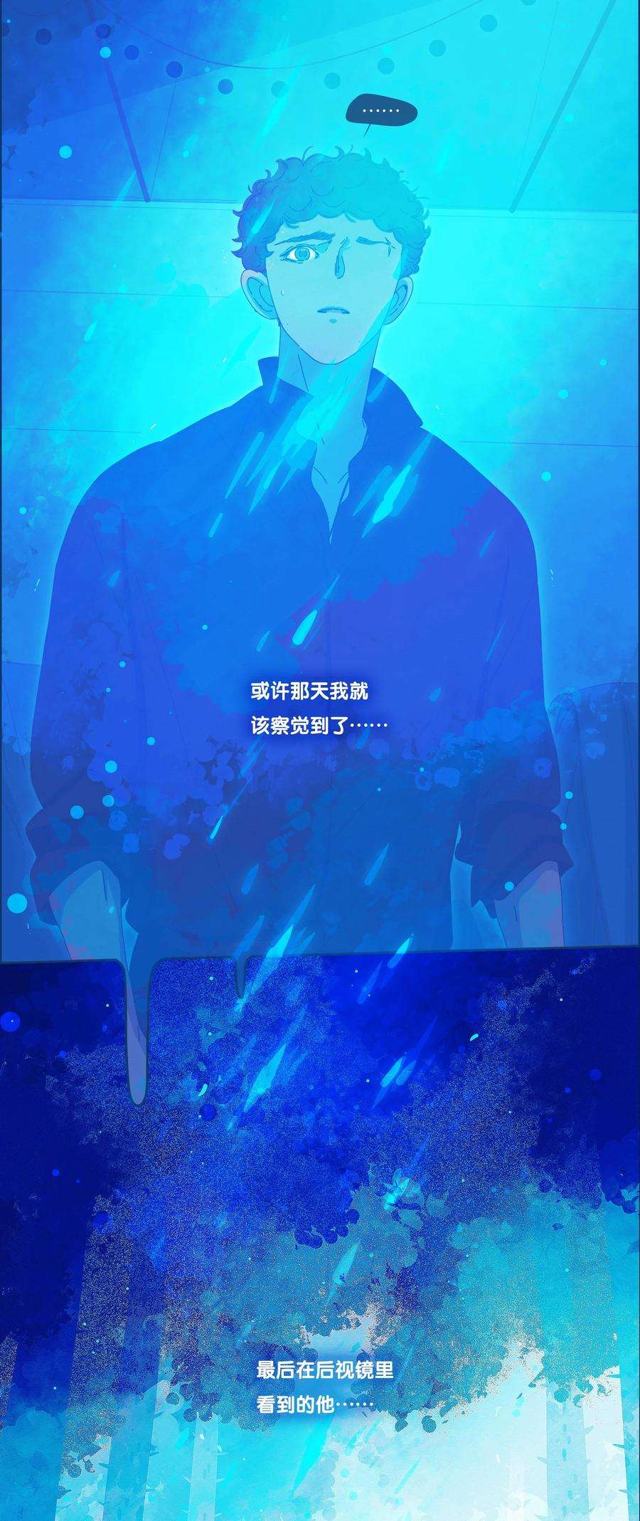 利奥延更通知 周五中午12：00更新