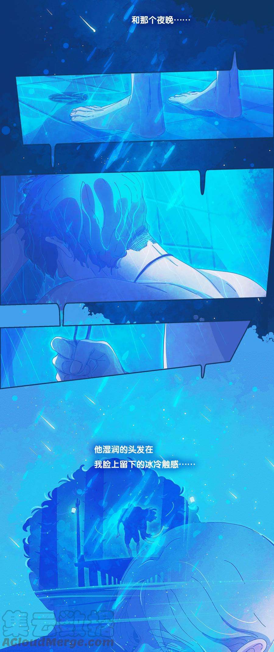 利奥延更通知 周五中午12：00更新