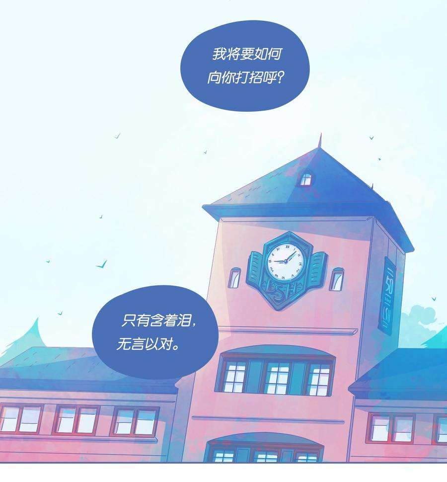 利奥延更通知 周五中午12：00更新