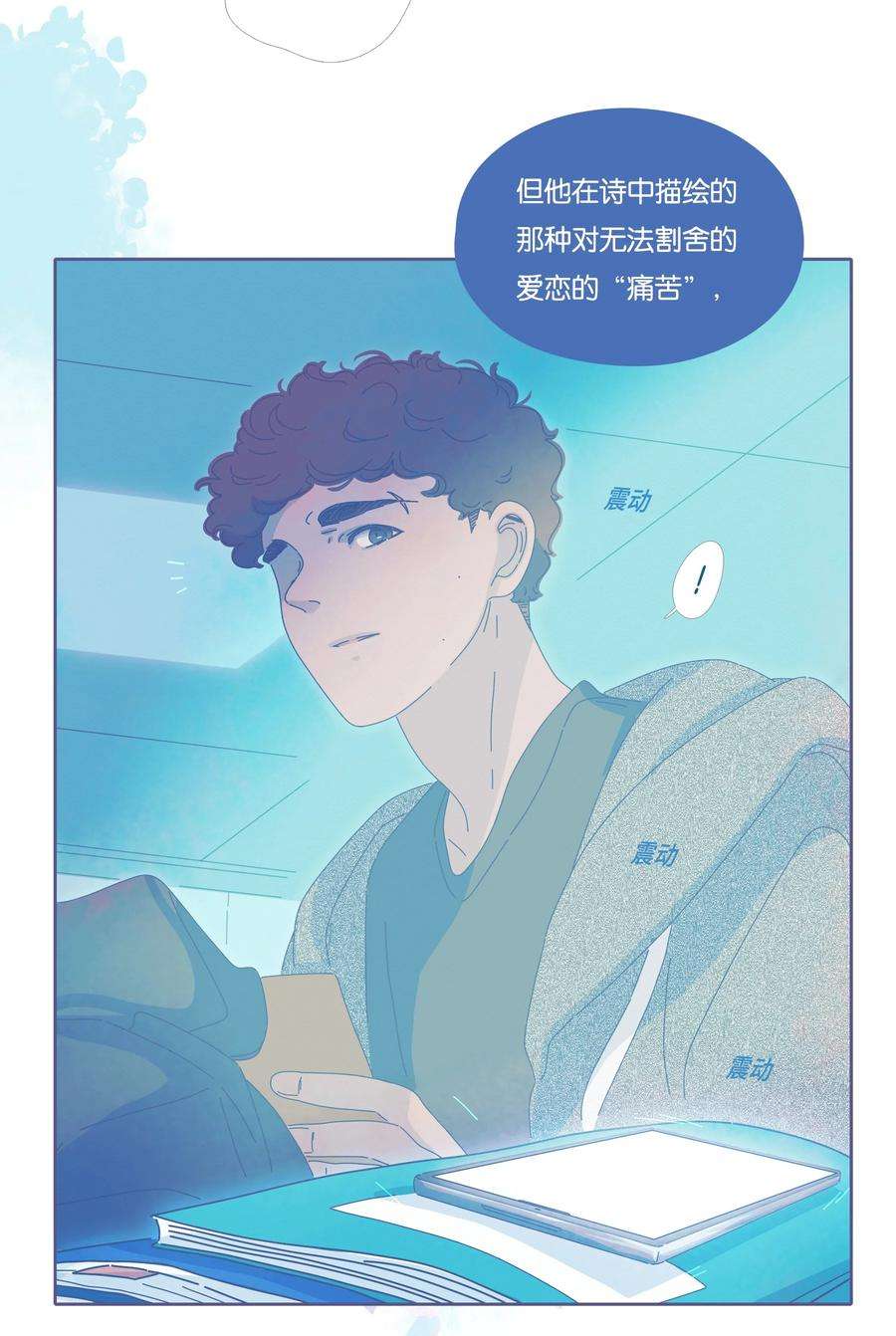 利奥延更通知 周五中午12：00更新