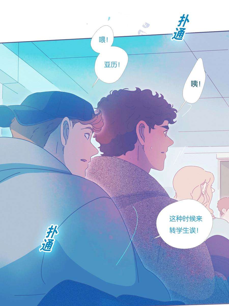 利奥延更通知 周五中午12：00更新