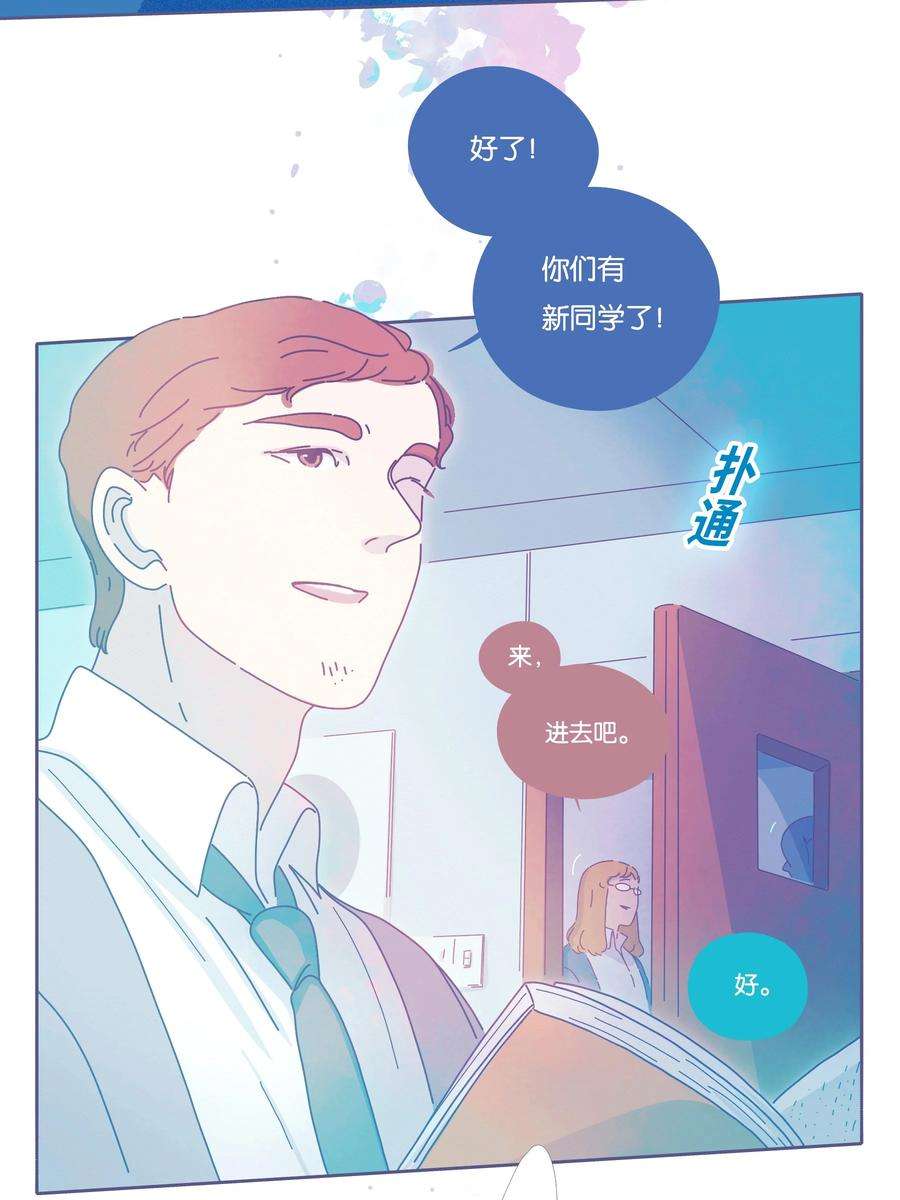 利奥延更通知 周五中午12：00更新