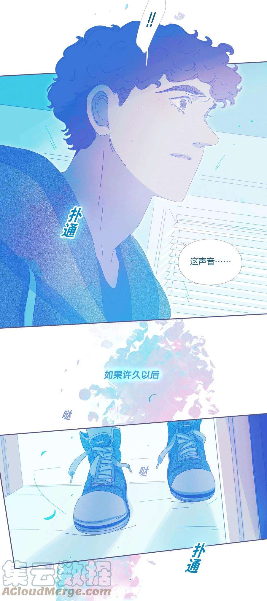 利奥延更通知 周五中午12：00更新