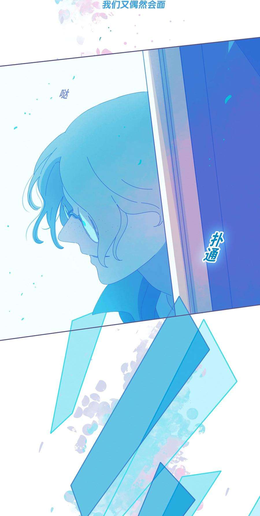 利奥延更通知 周五中午12：00更新