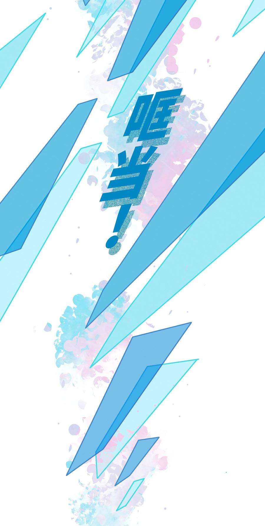 利奥延更通知 周五中午12：00更新