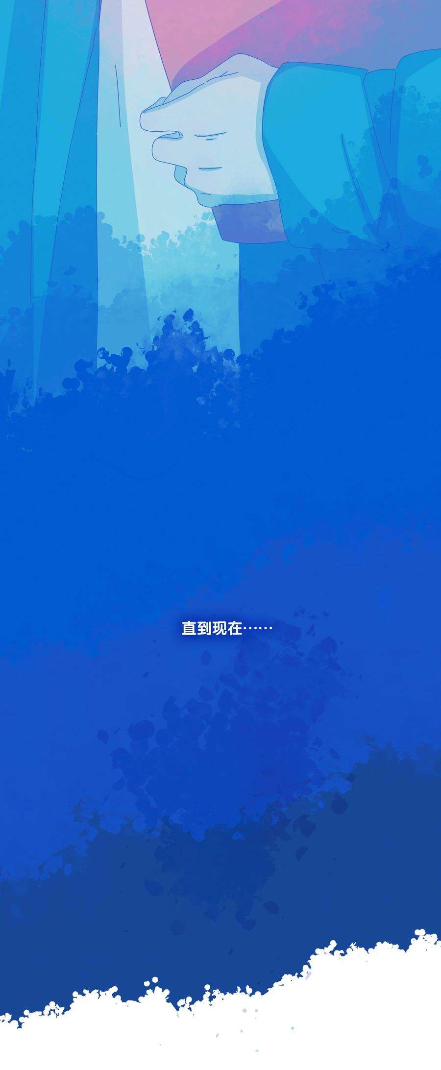 利奥延更通知 周五中午12：00更新