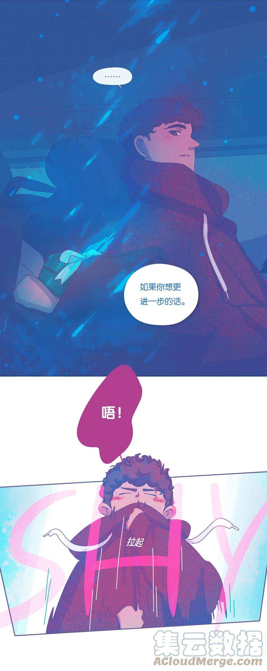 利奥延更通知 周五中午12：00更新