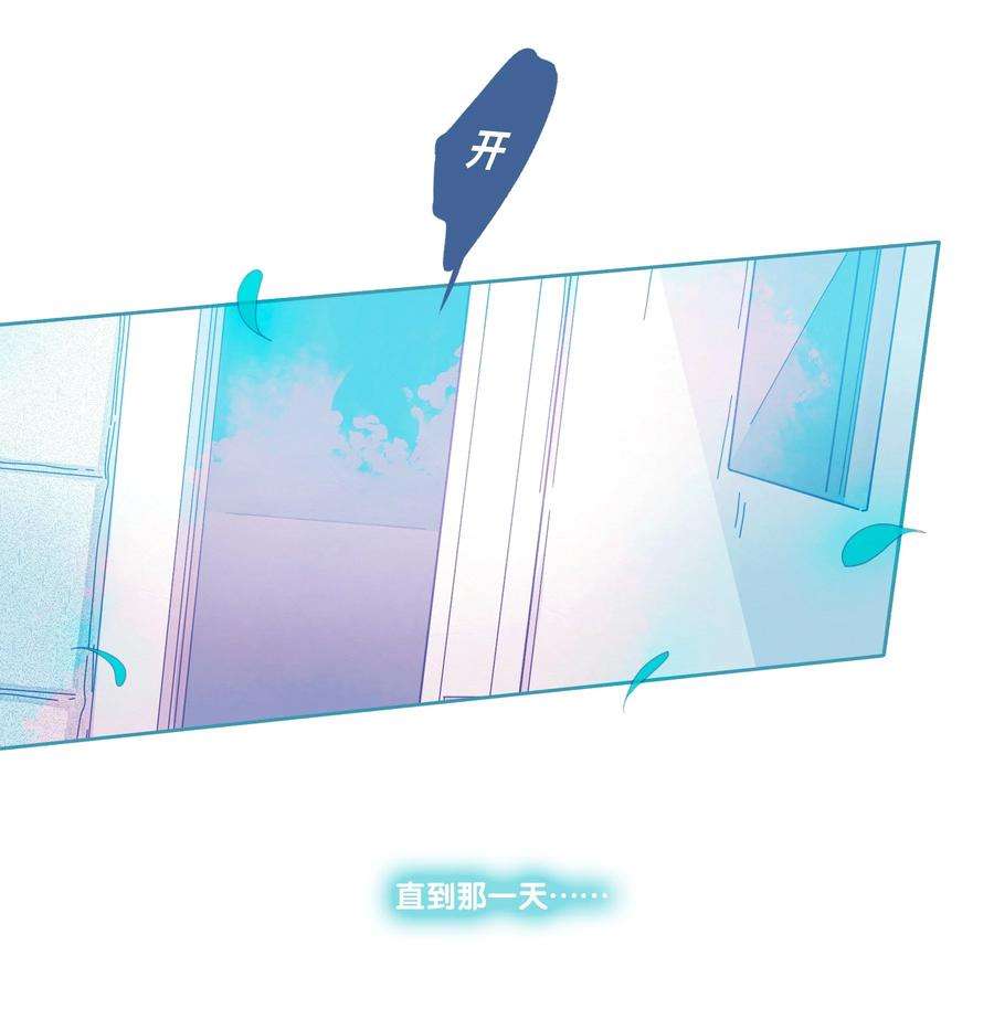 利奥18 chapter.18