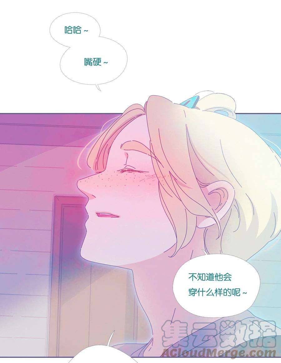 利奥18 chapter.18