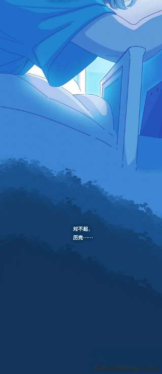 利奥20 chapter.20