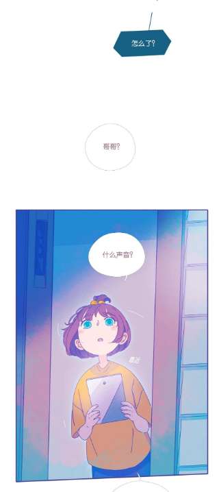 利奥20 chapter.20