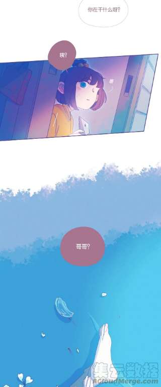 利奥20 chapter.20