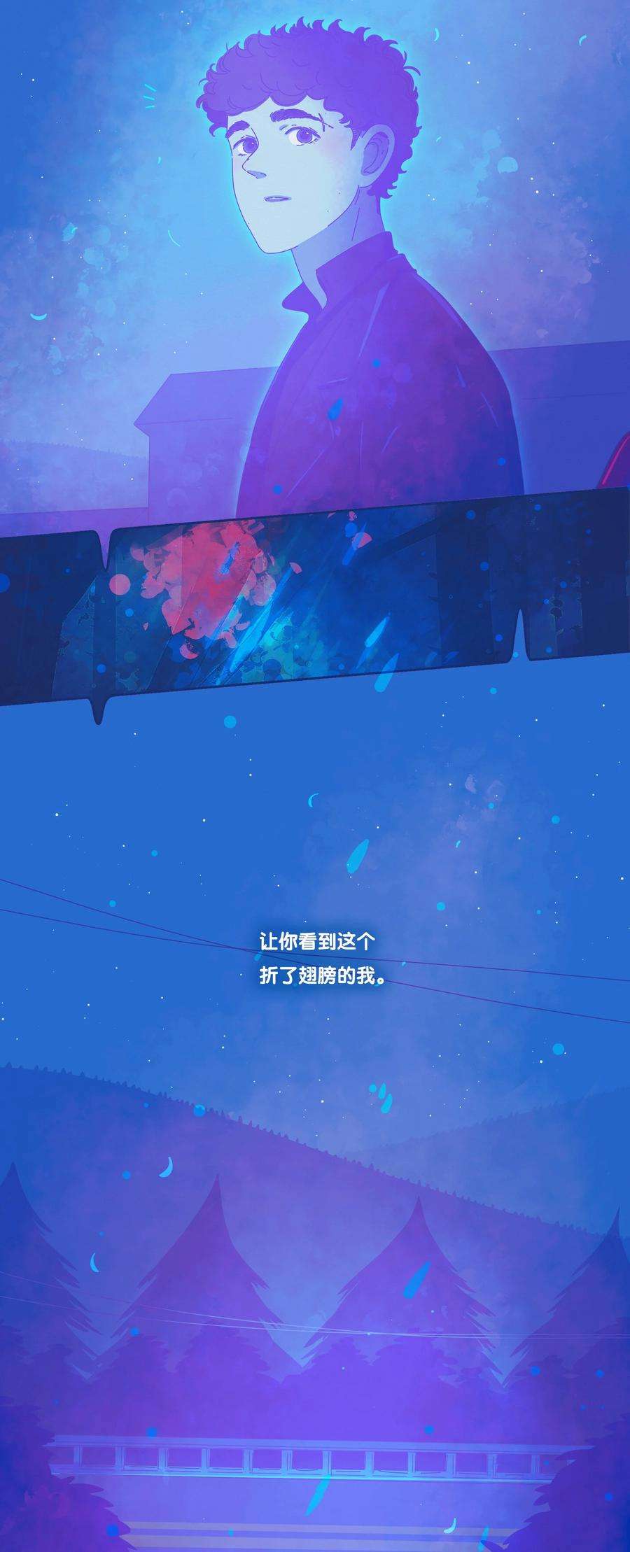 利奥21 chapter.21