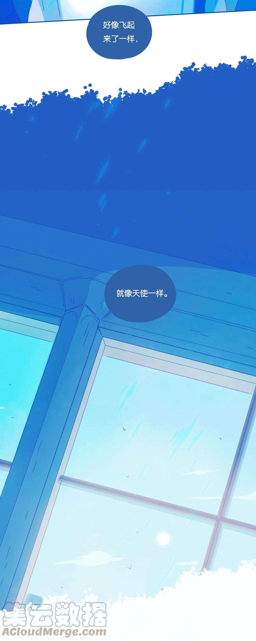 利奥22 chapter.22