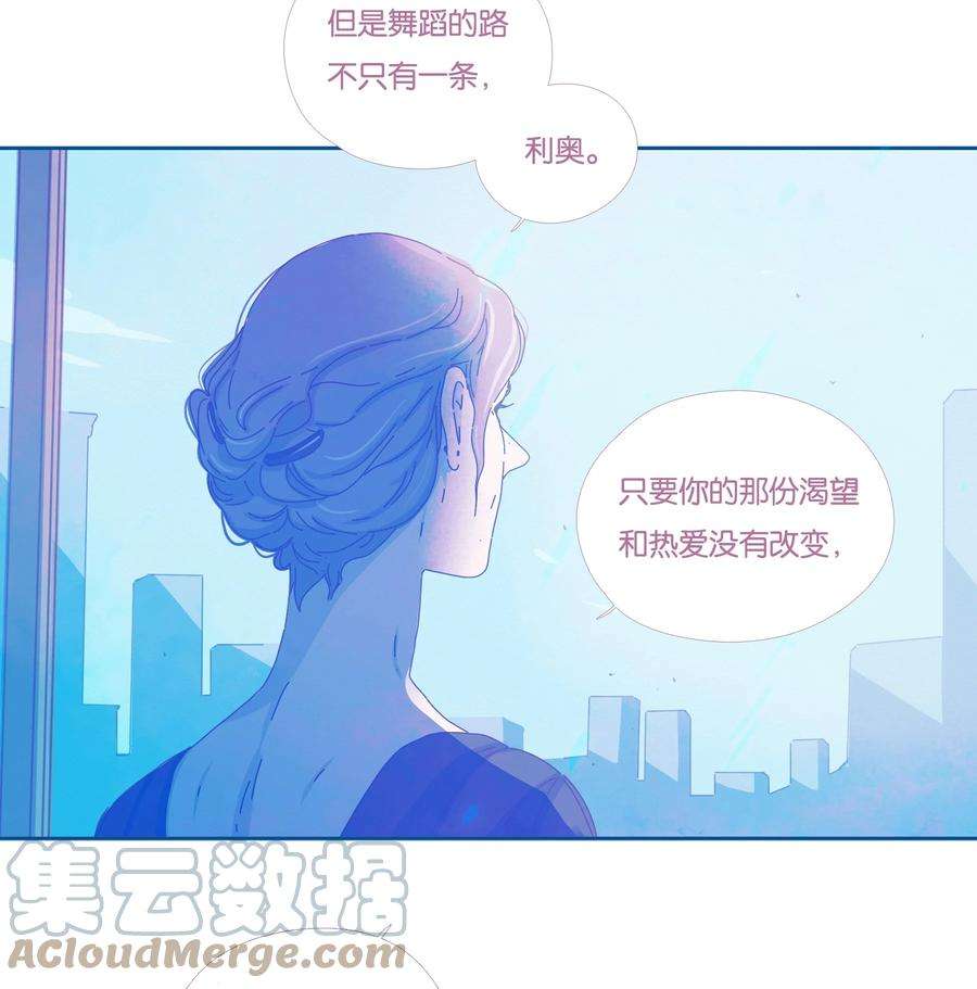 利奥22 chapter.22
