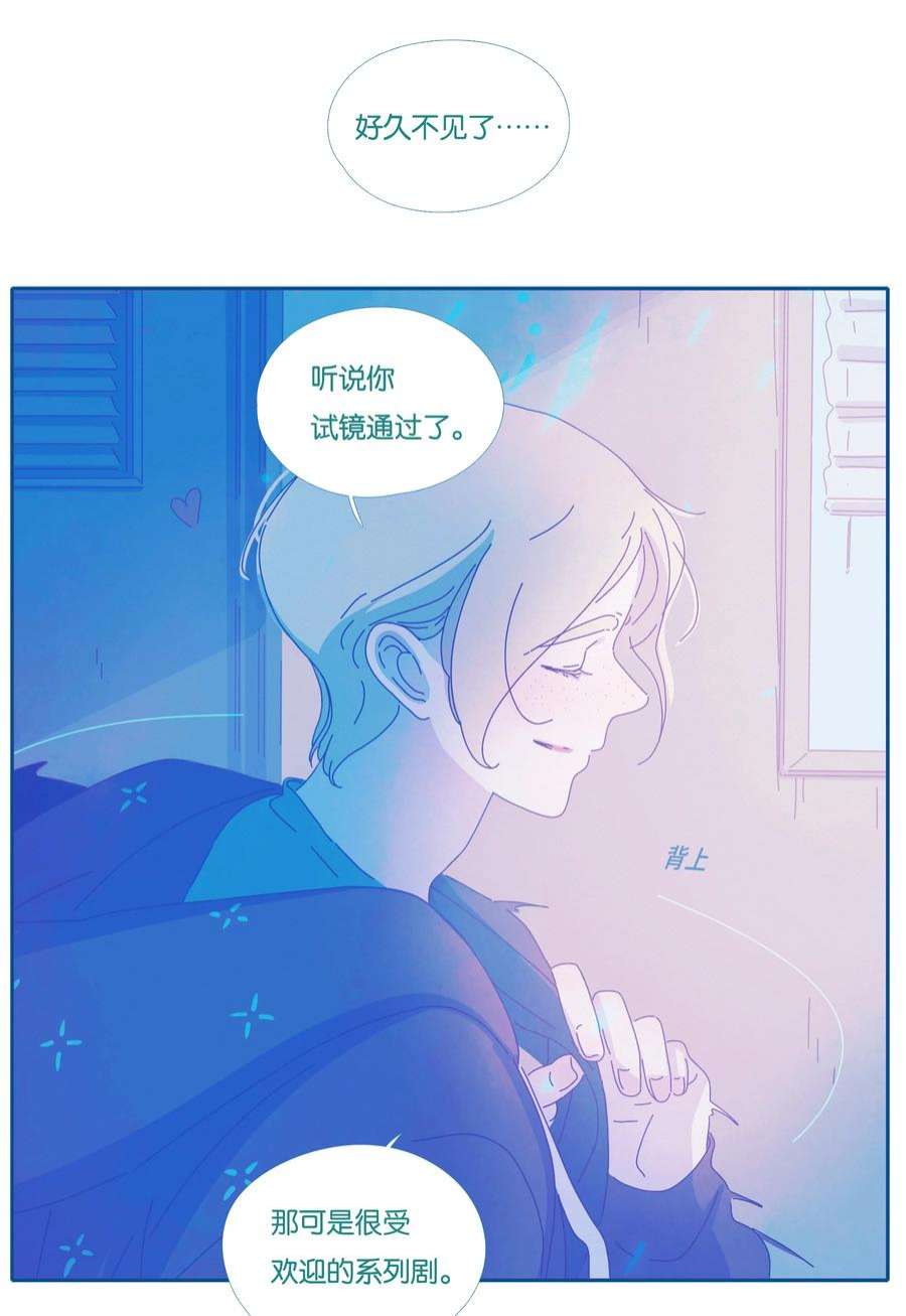 利奥22 chapter.22