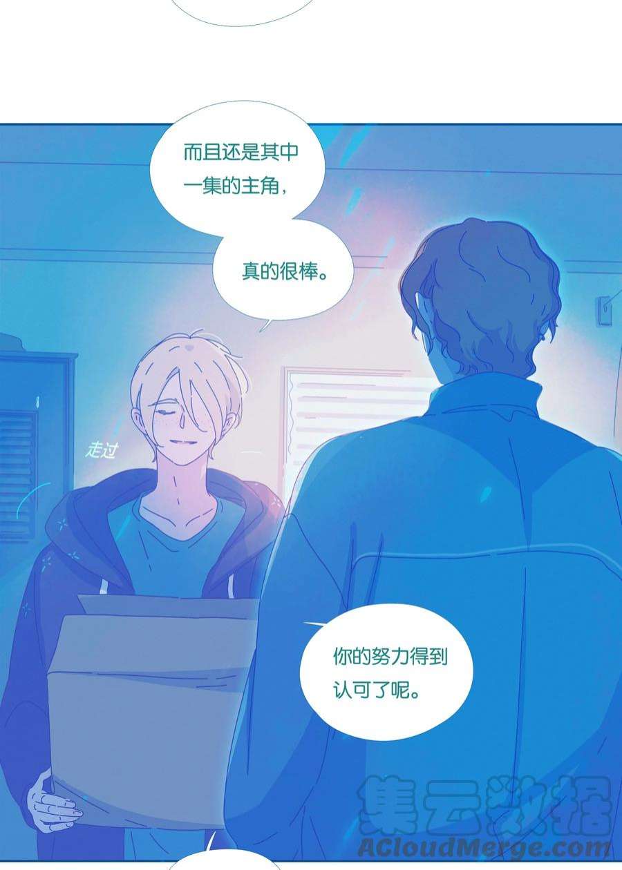 利奥22 chapter.22