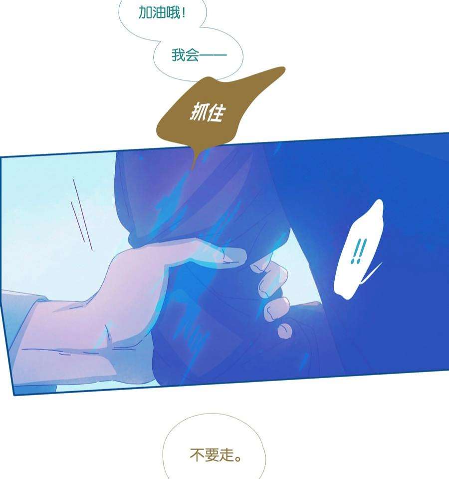 利奥22 chapter.22