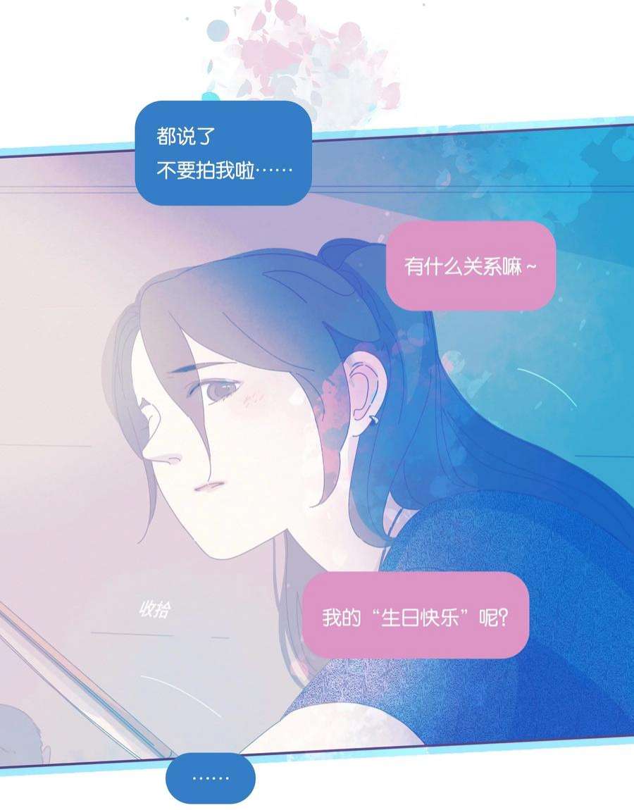 利奥22 chapter.22