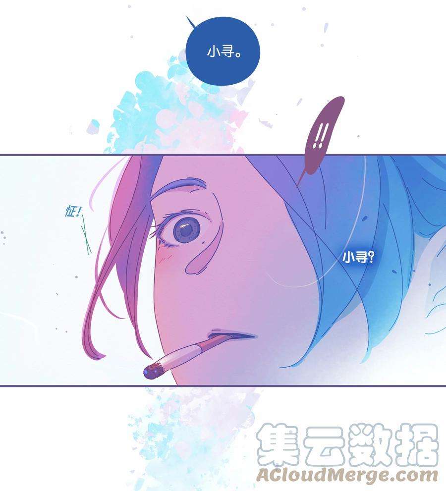 利奥26 chapter.25