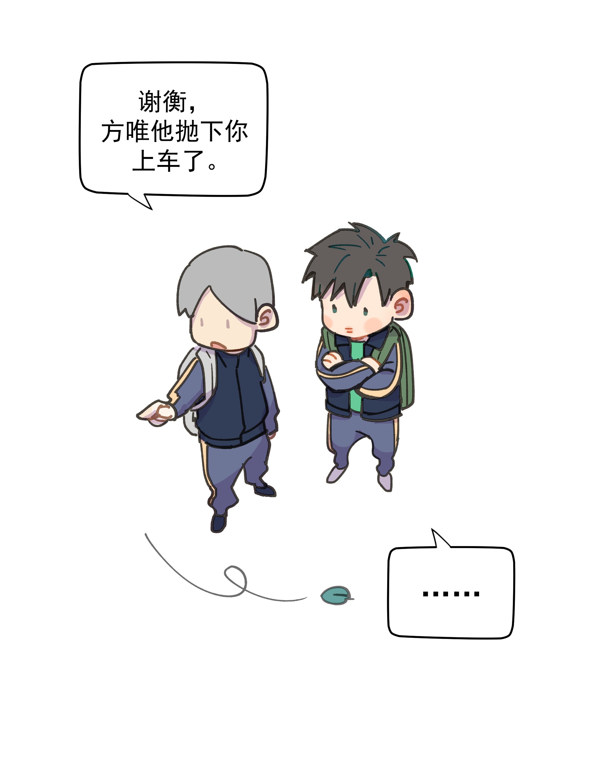 巴甫洛夫的狗001 还是和当年一样啊