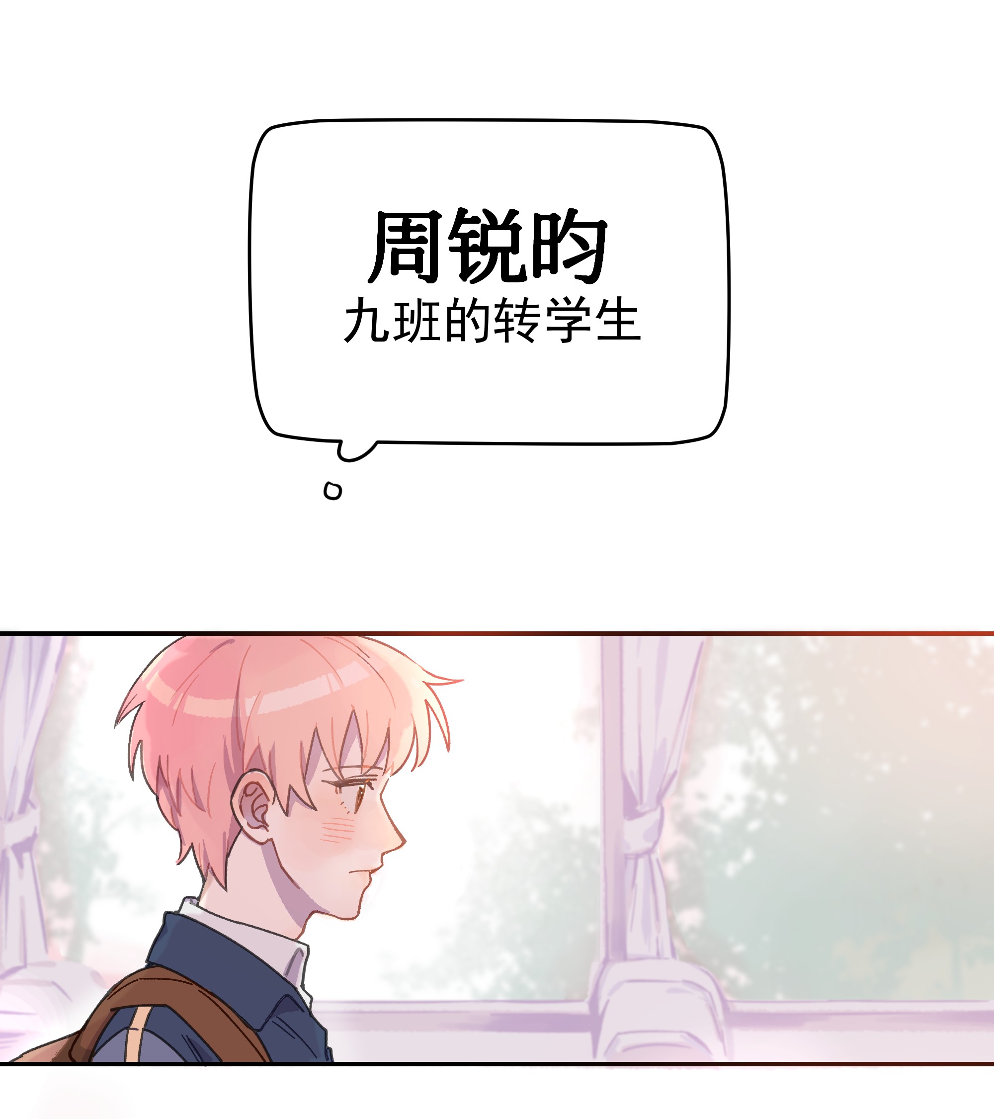 巴甫洛夫的狗001 还是和当年一样啊