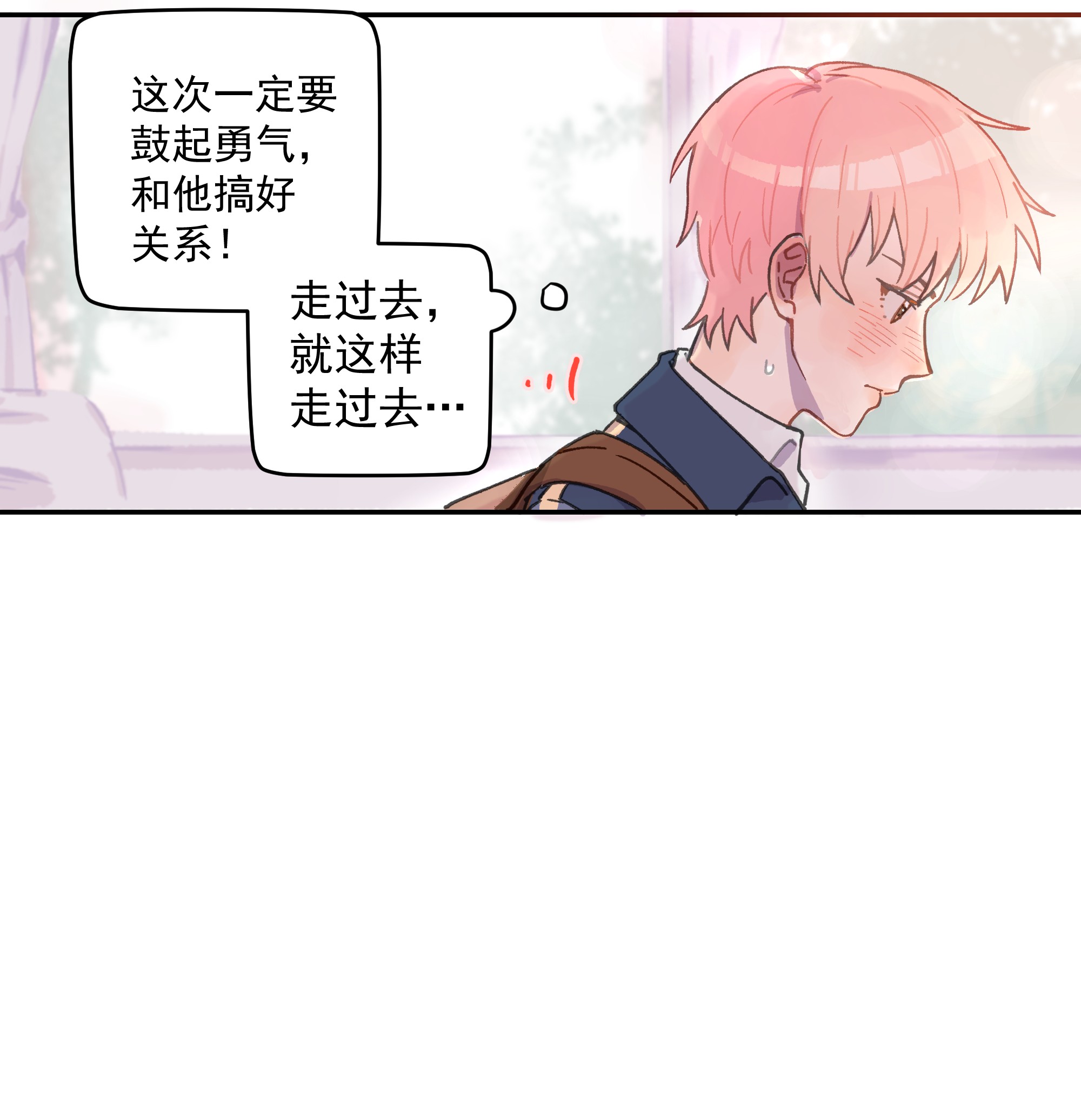 巴甫洛夫的狗001 还是和当年一样啊