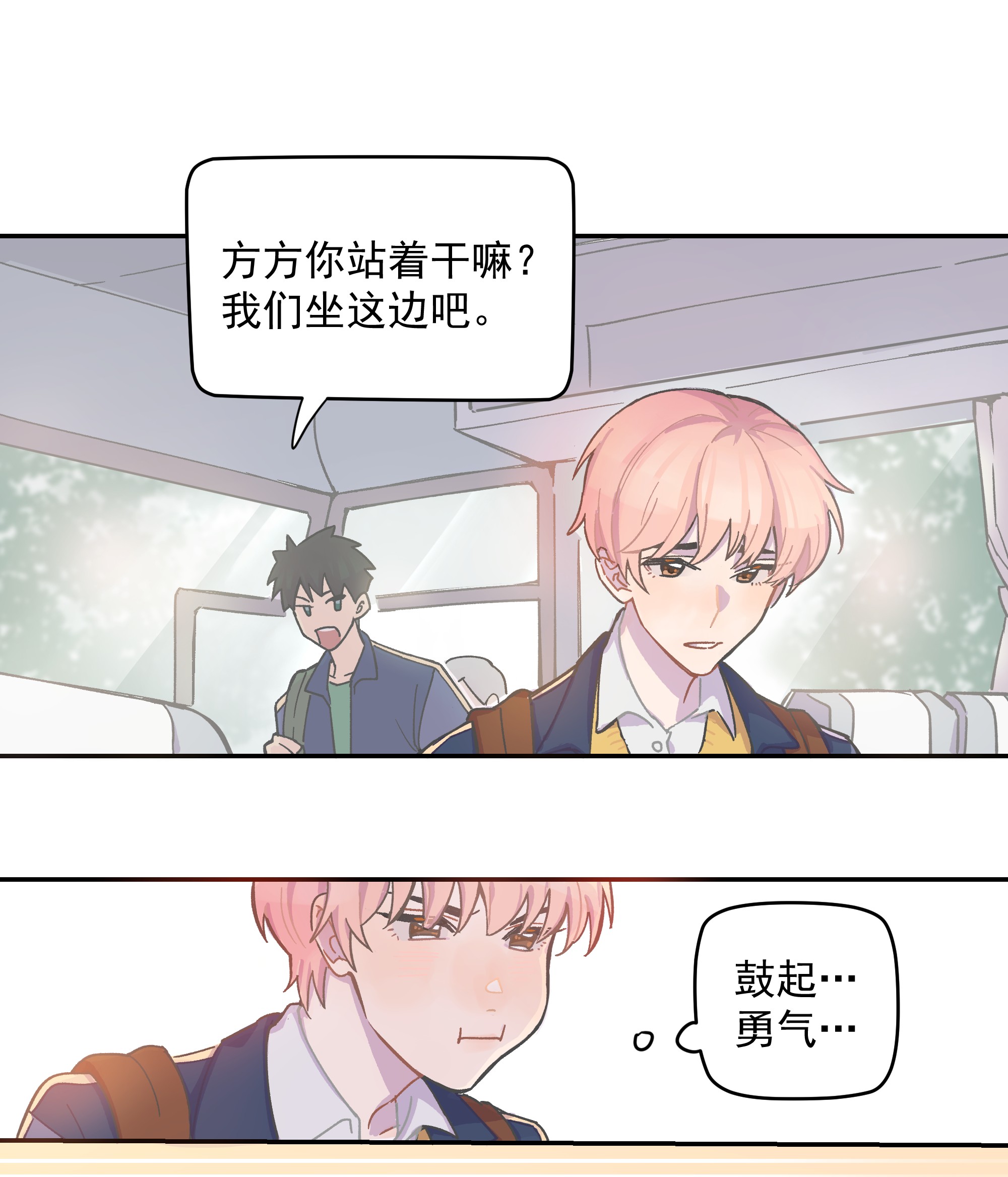 巴甫洛夫的狗001 还是和当年一样啊