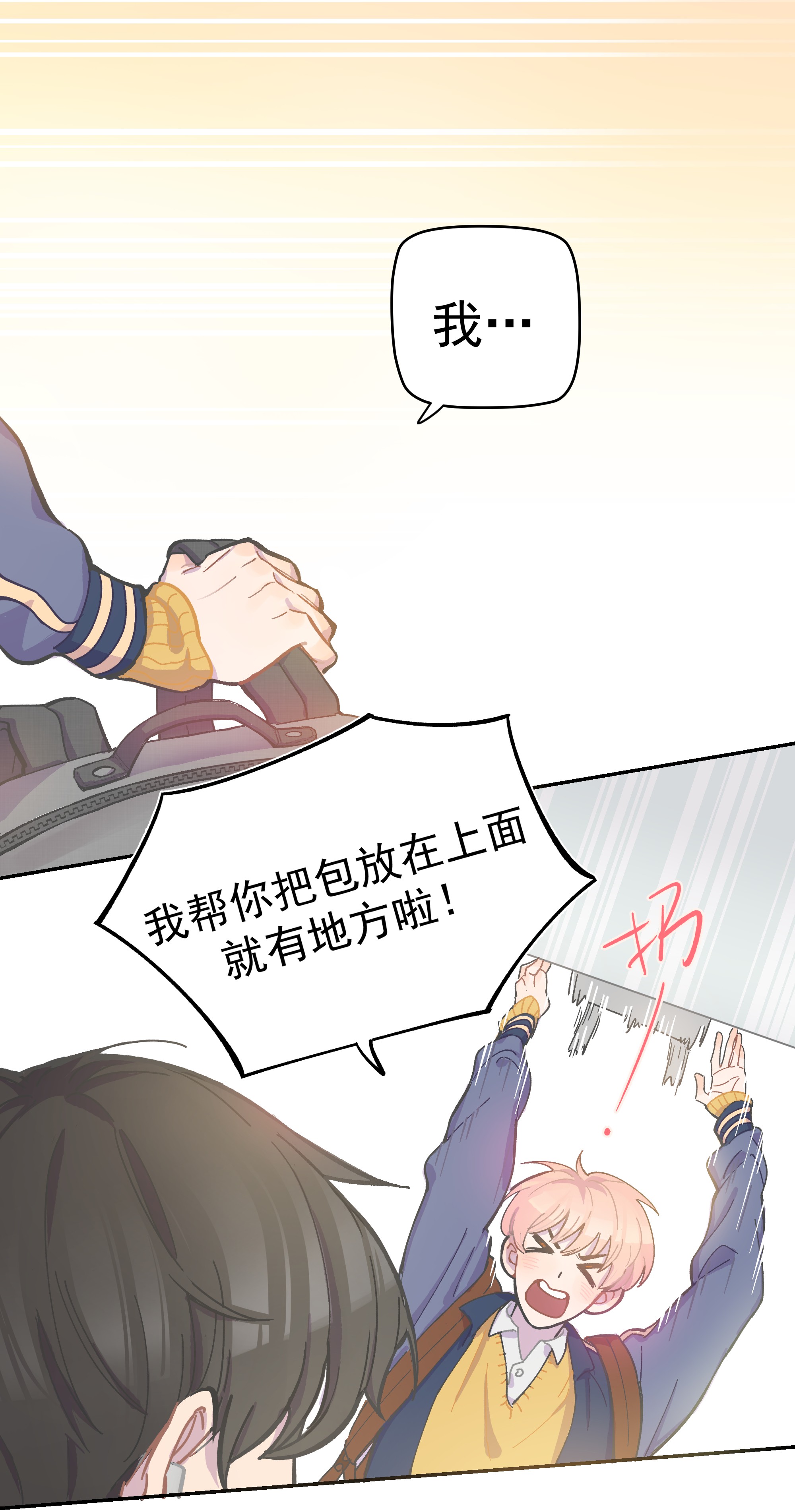 巴甫洛夫的狗001 还是和当年一样啊