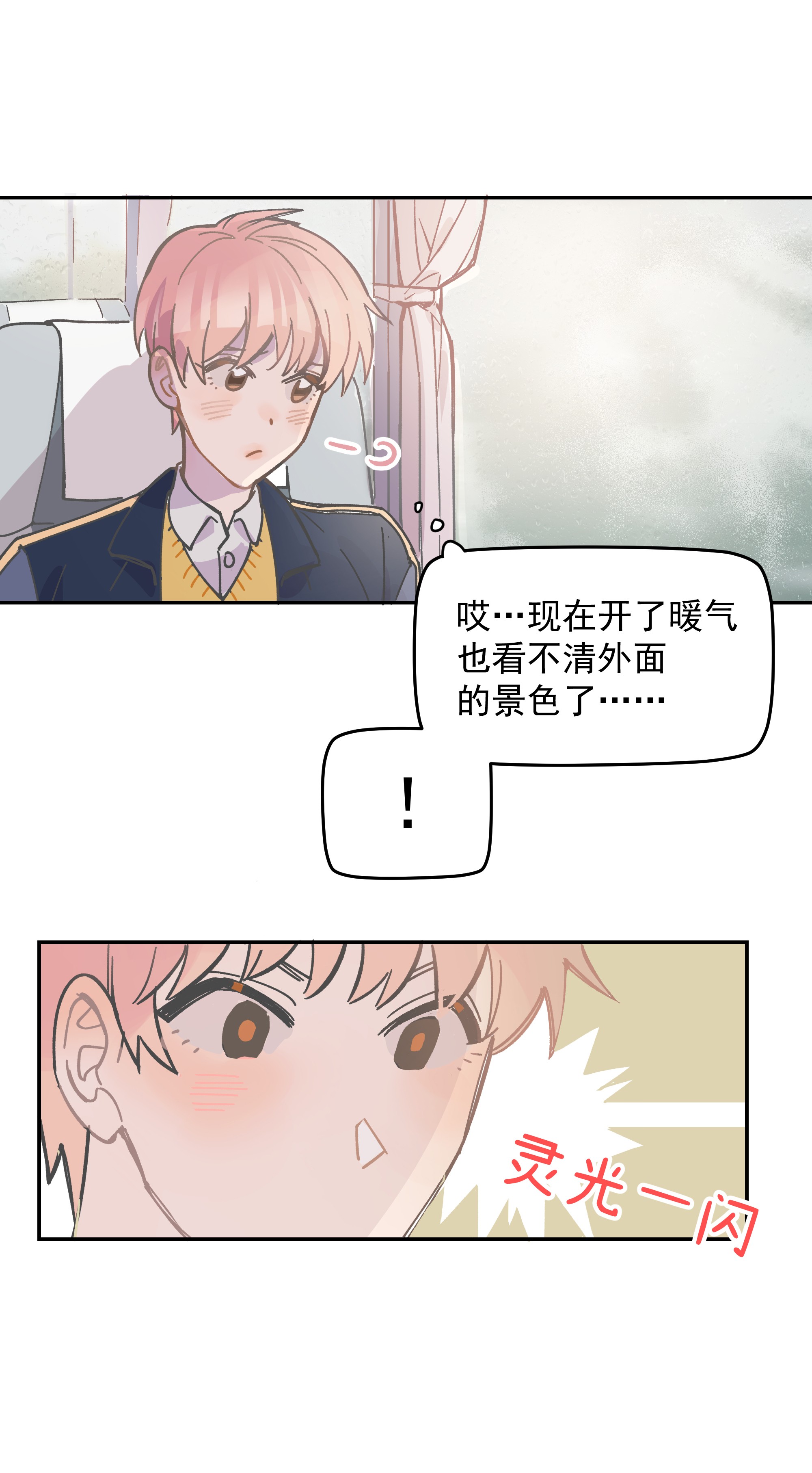 巴甫洛夫的狗001 还是和当年一样啊