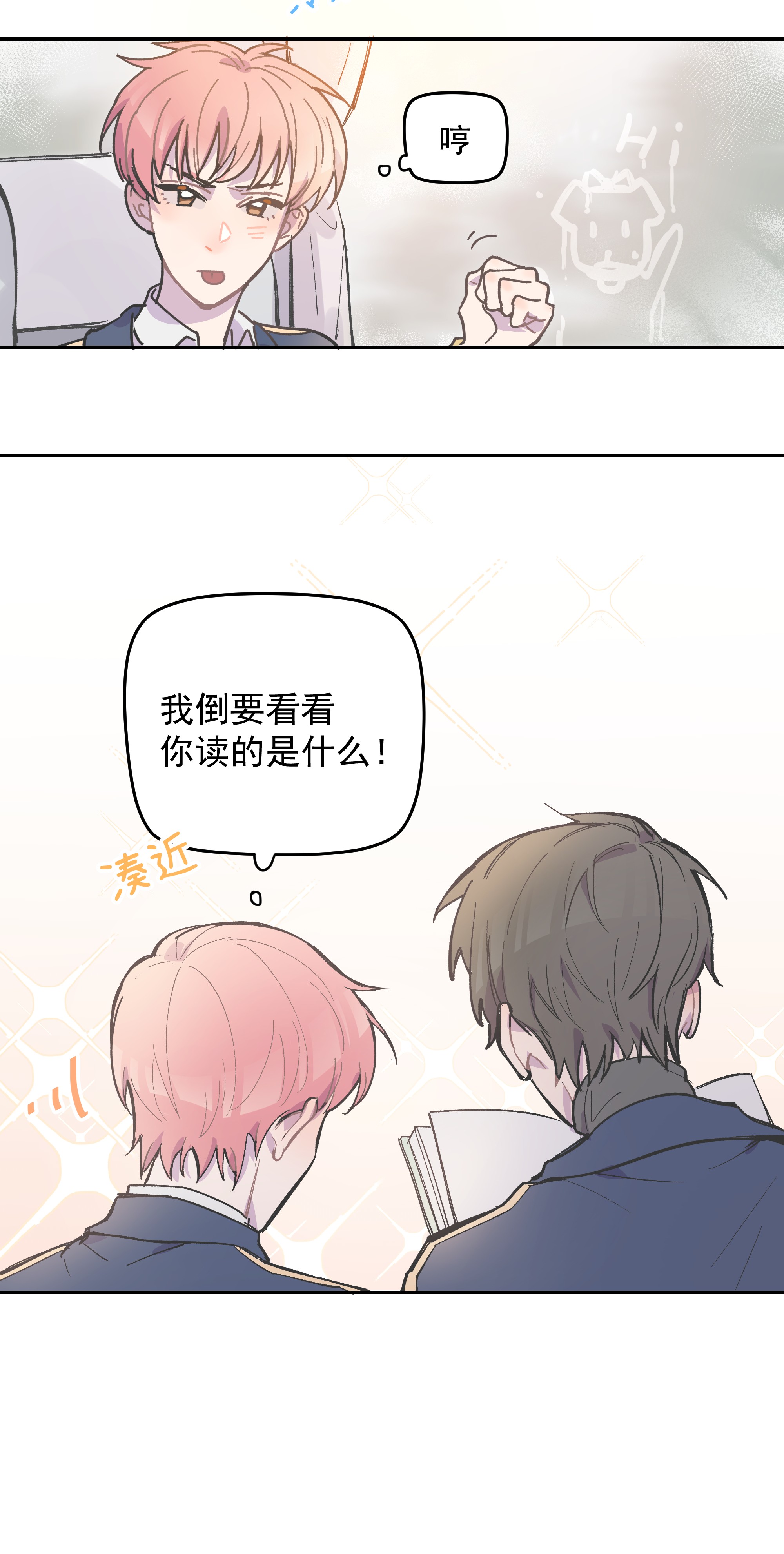 巴甫洛夫的狗001 还是和当年一样啊