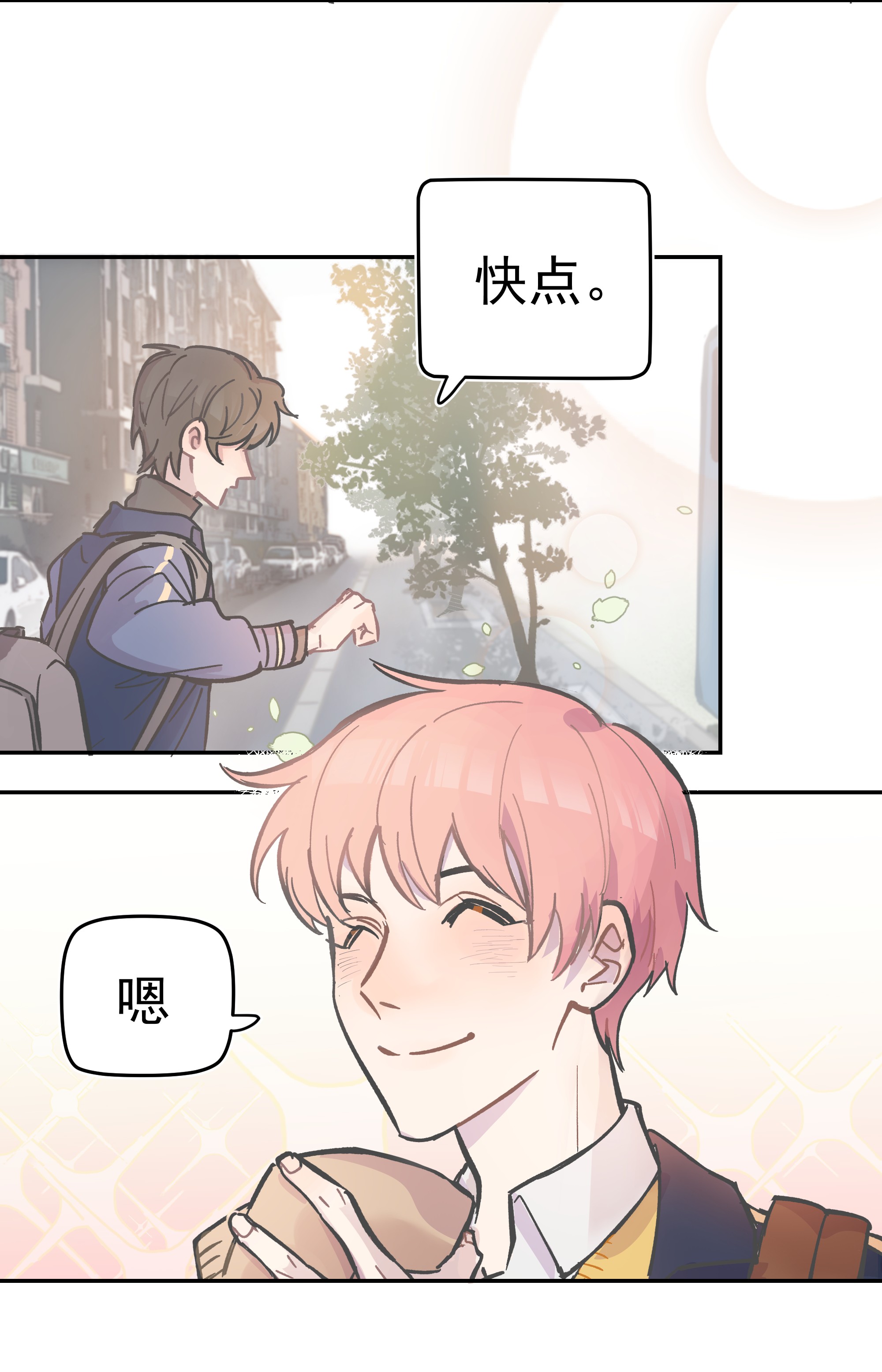 巴甫洛夫的狗001 还是和当年一样啊