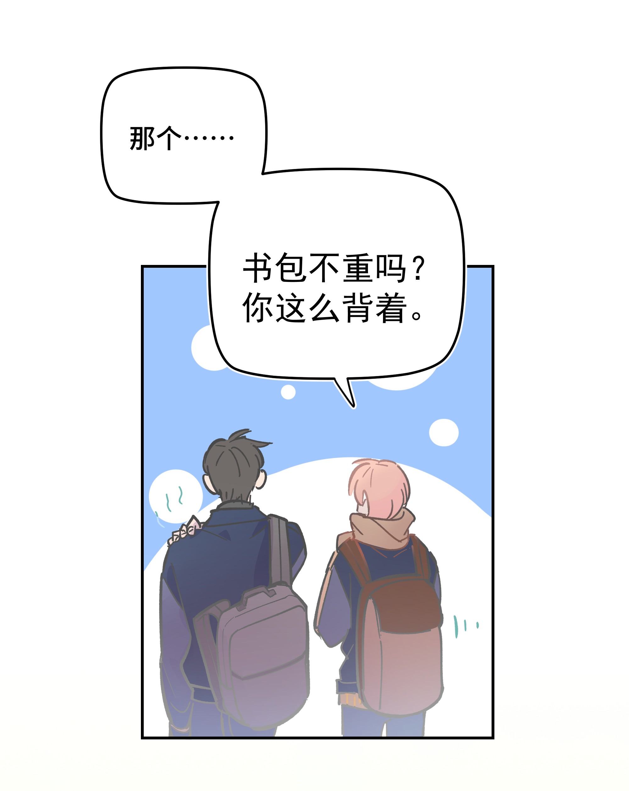 巴甫洛夫的狗001 还是和当年一样啊