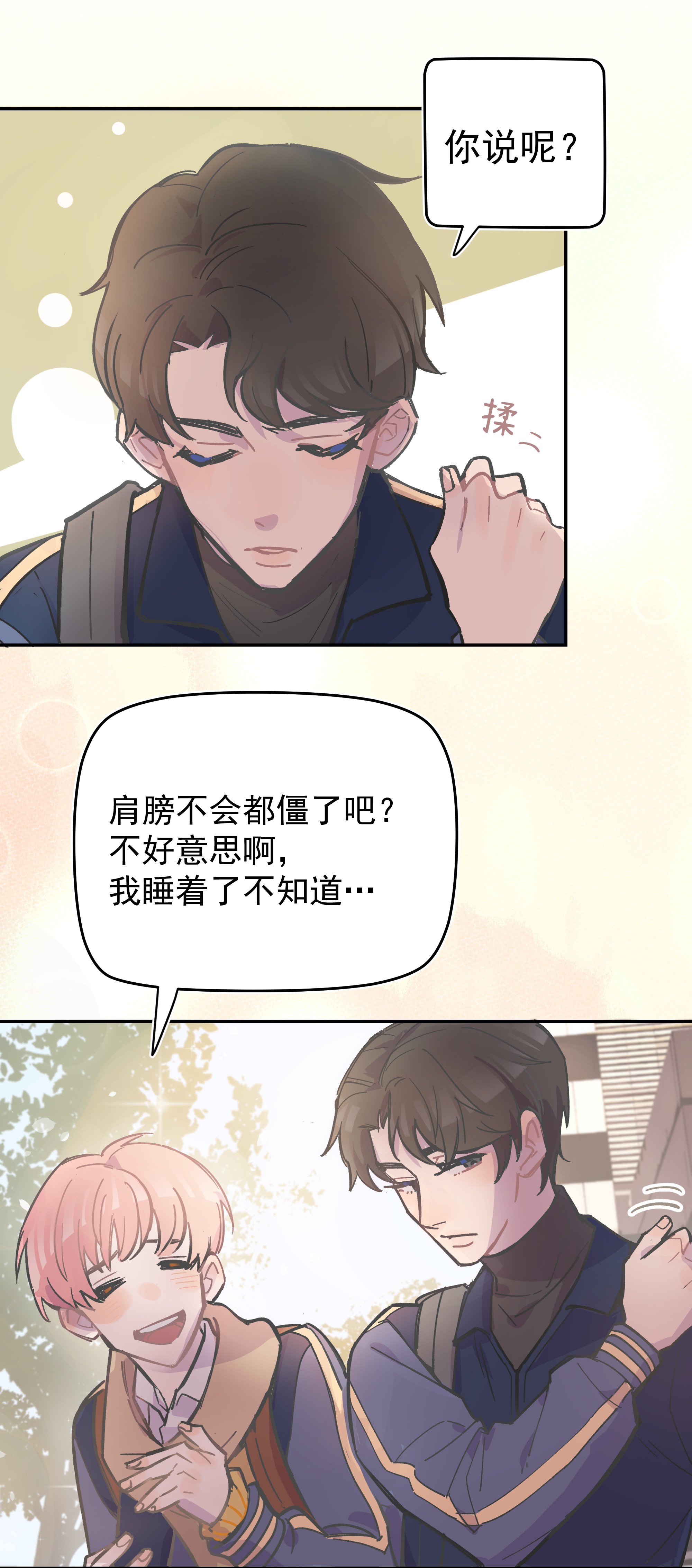 巴甫洛夫的狗001 还是和当年一样啊