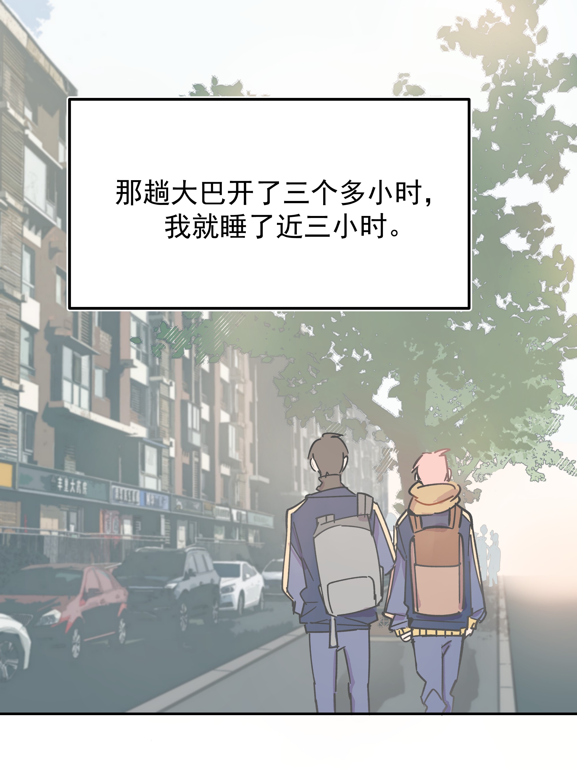 巴甫洛夫的狗001 还是和当年一样啊