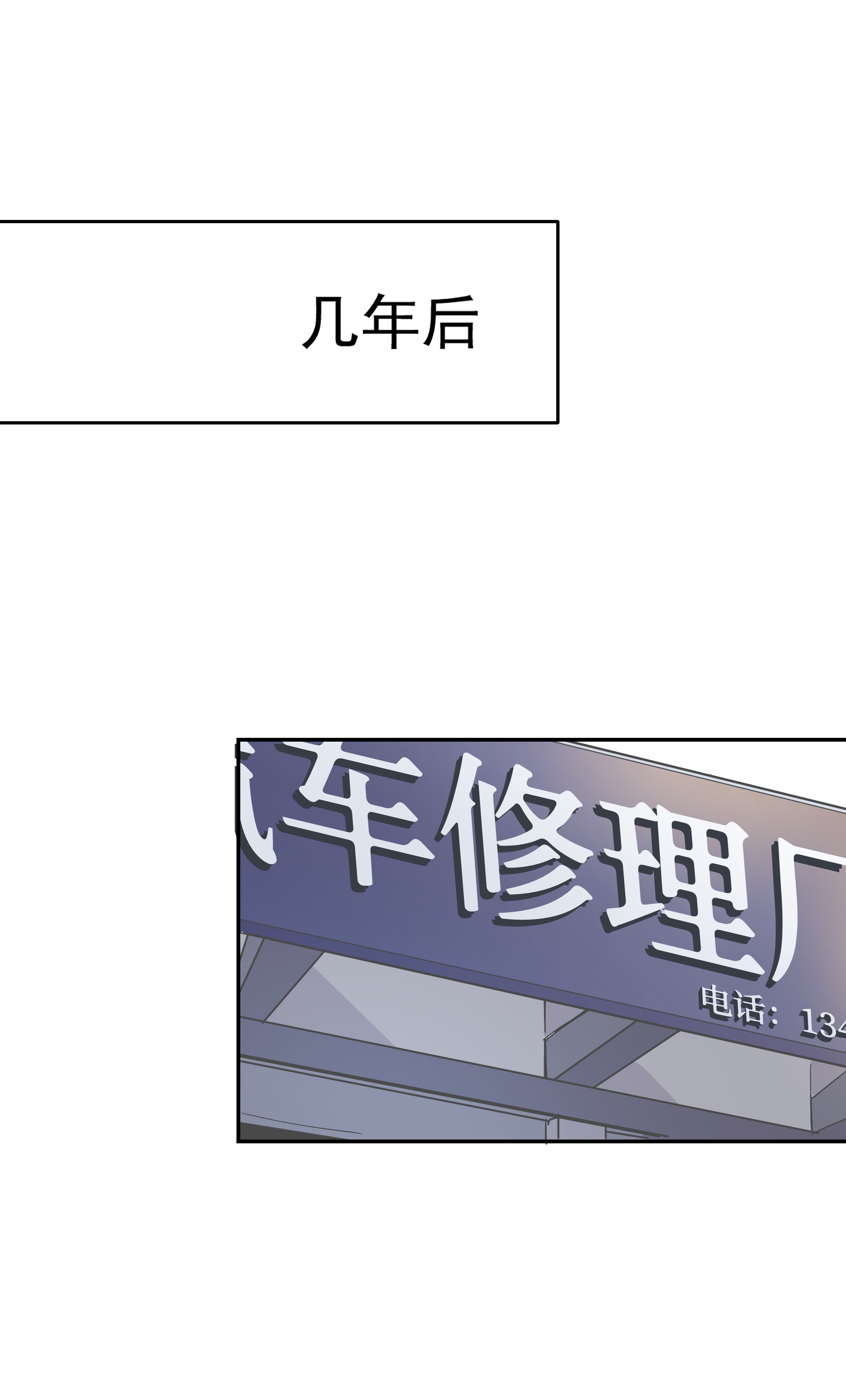 巴甫洛夫的狗001 还是和当年一样啊
