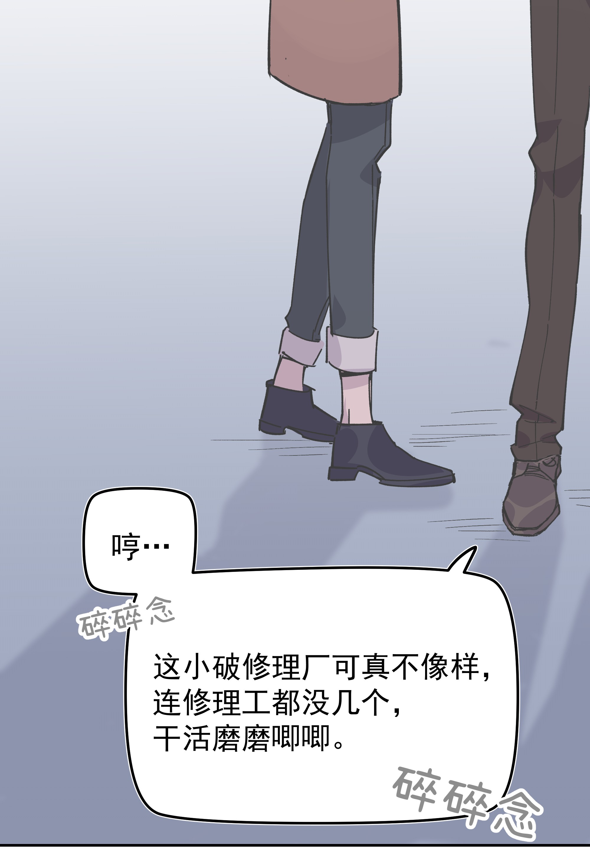 巴甫洛夫的狗001 还是和当年一样啊