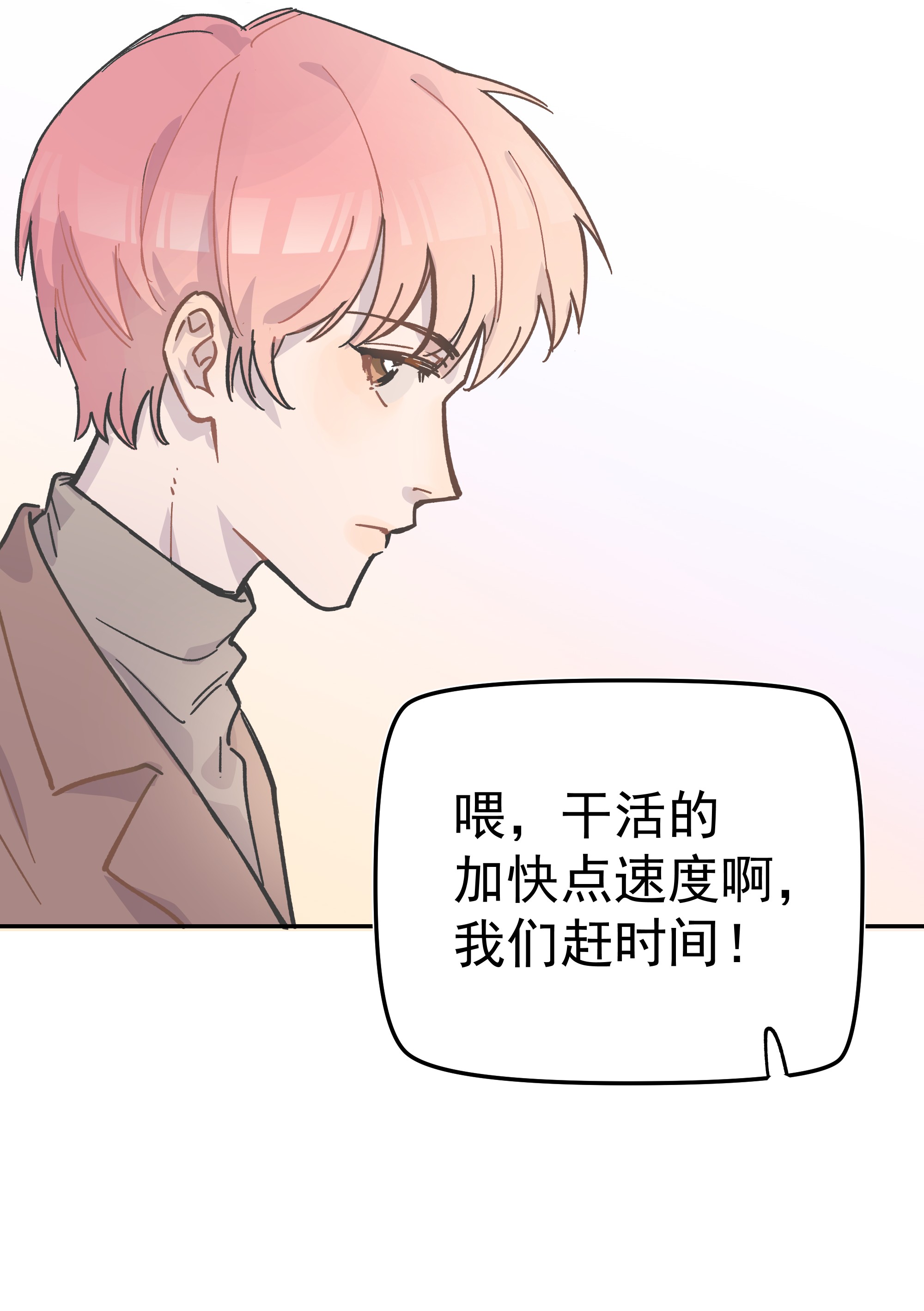 巴甫洛夫的狗001 还是和当年一样啊