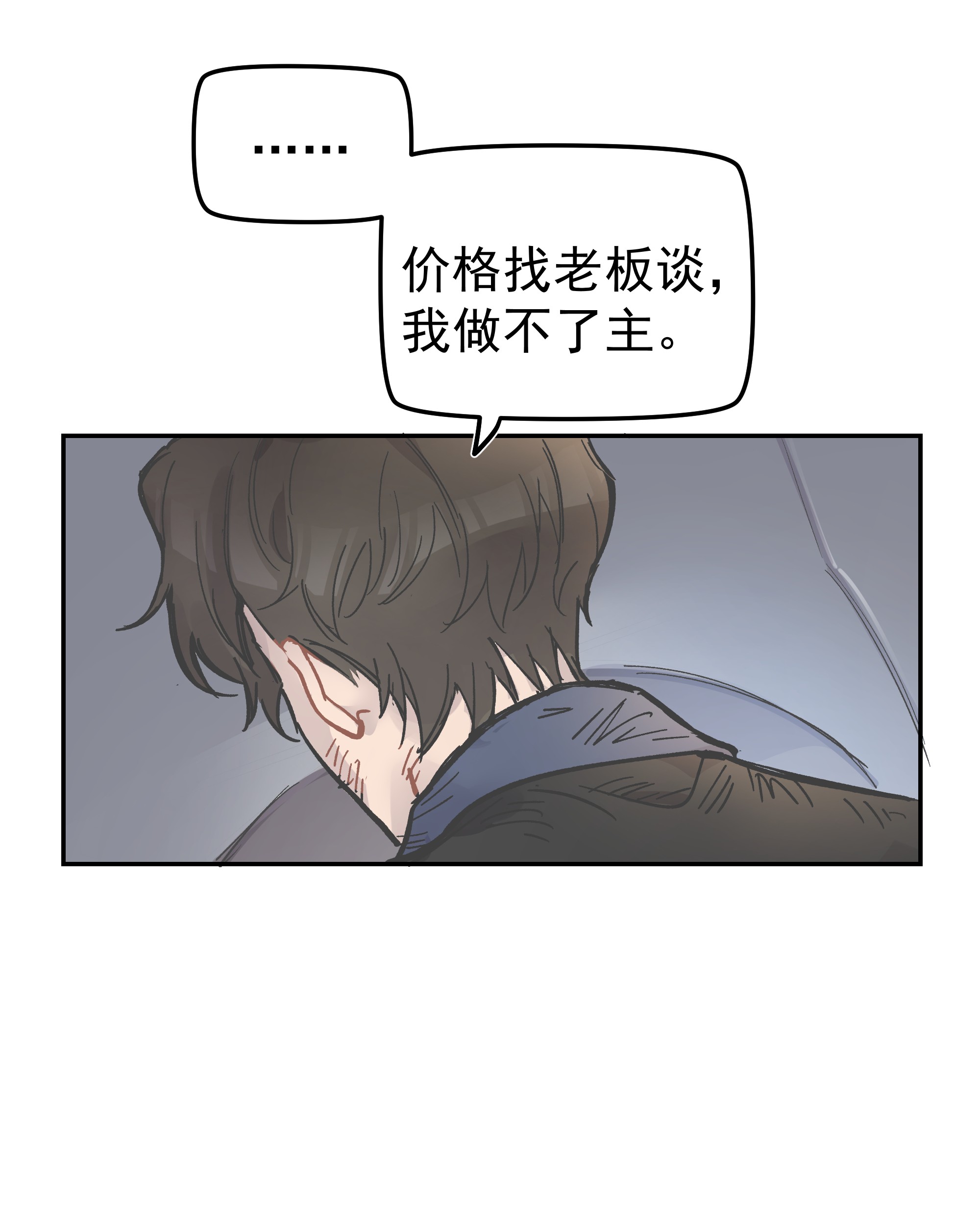 巴甫洛夫的狗001 还是和当年一样啊