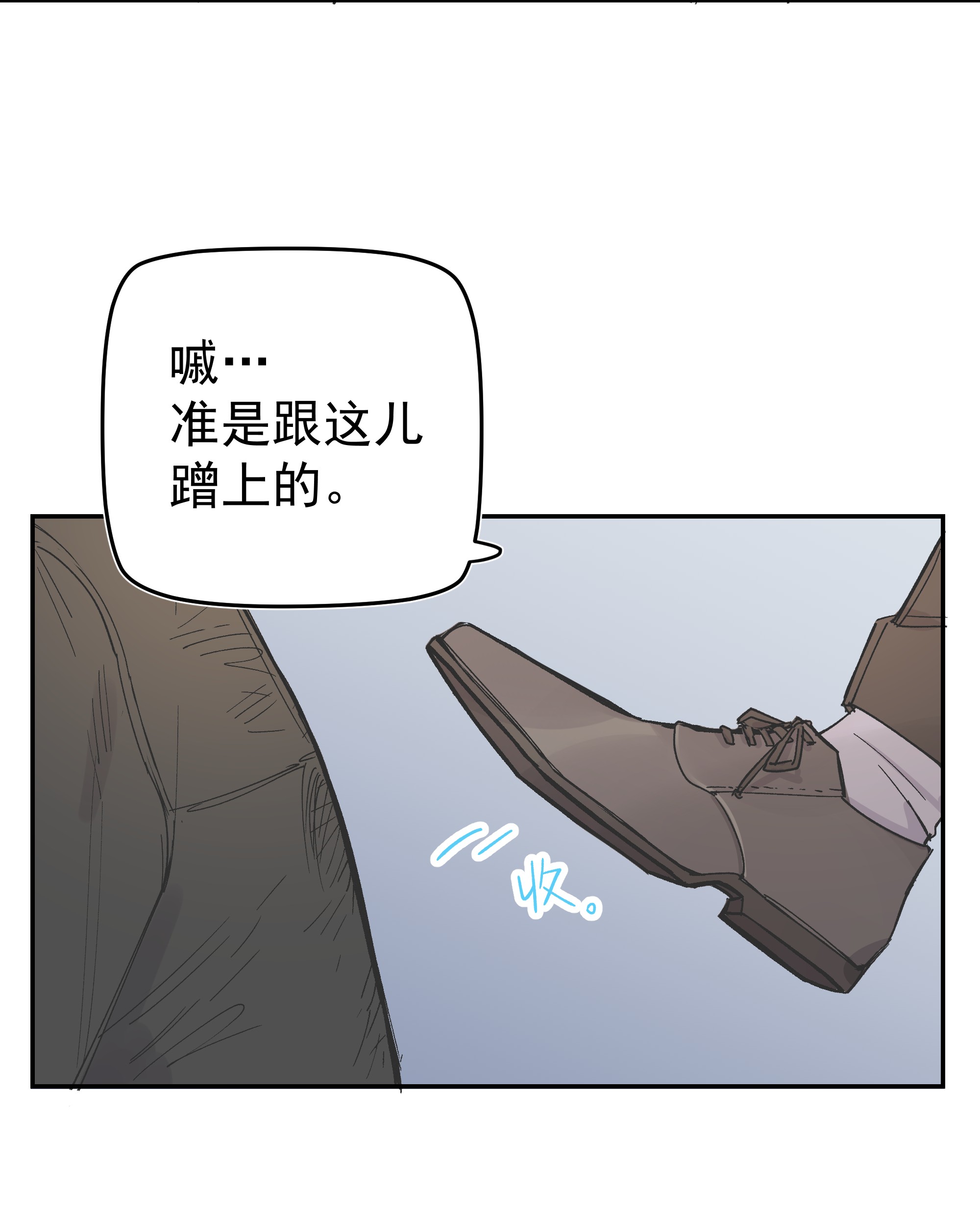巴甫洛夫的狗001 还是和当年一样啊