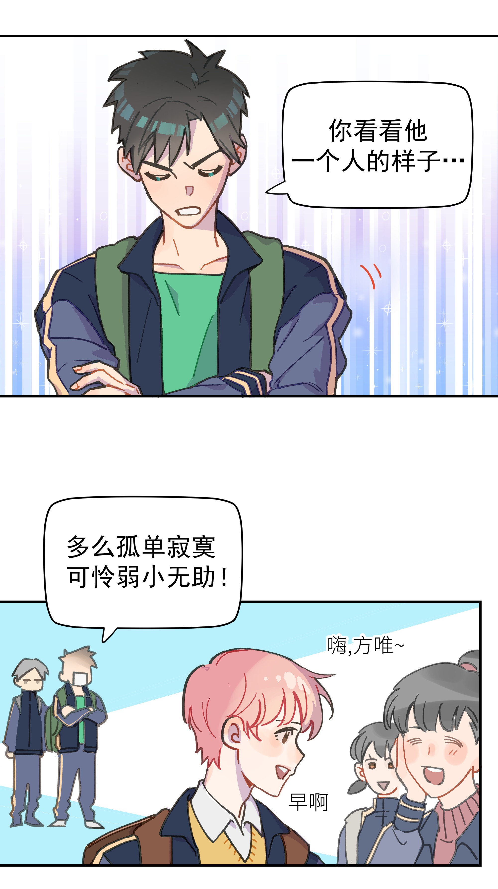 巴甫洛夫的狗001 还是和当年一样啊