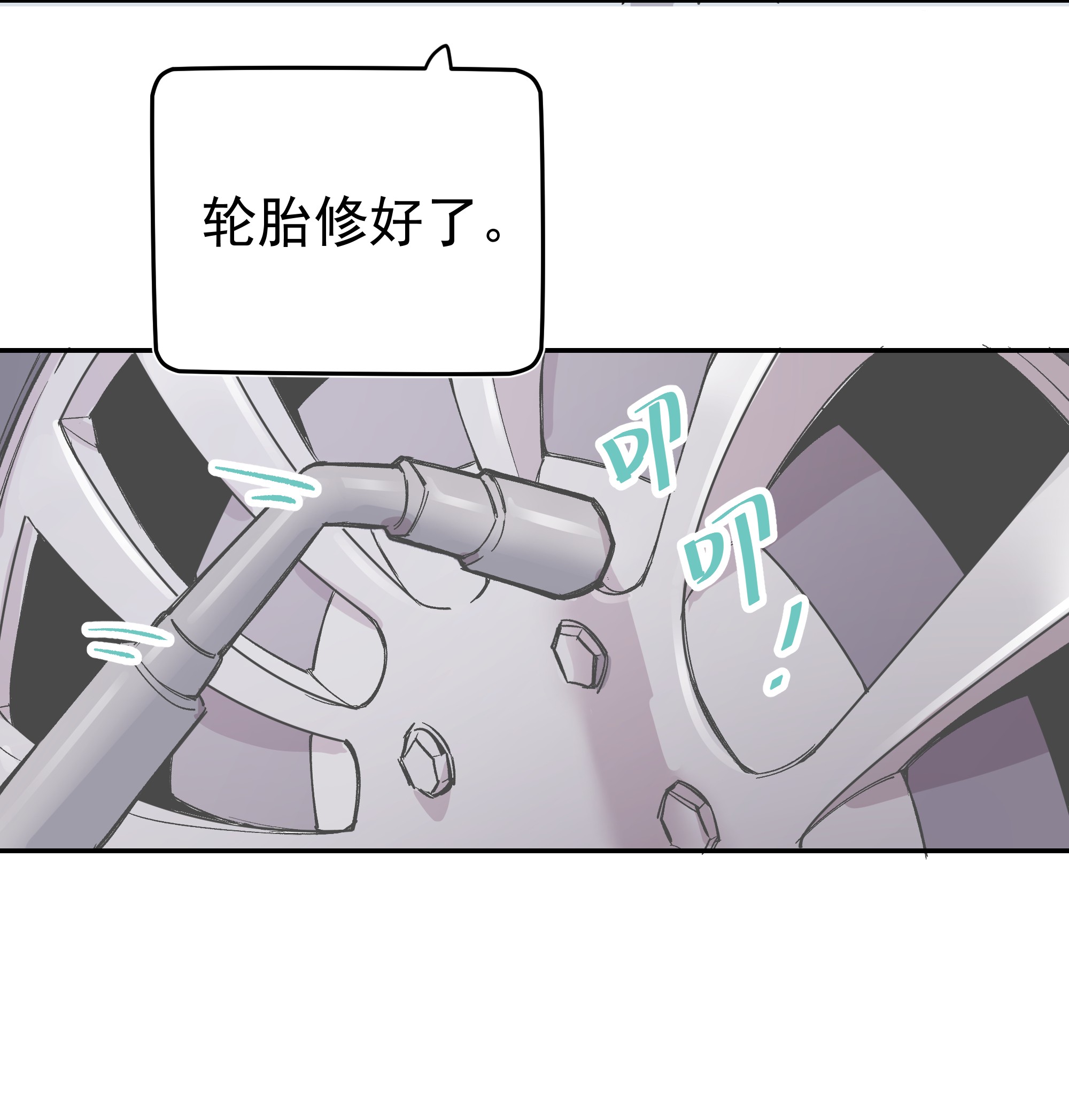 巴甫洛夫的狗001 还是和当年一样啊