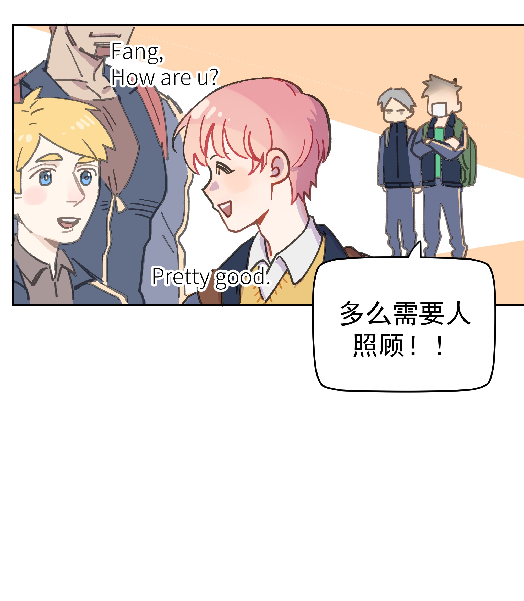 巴甫洛夫的狗001 还是和当年一样啊