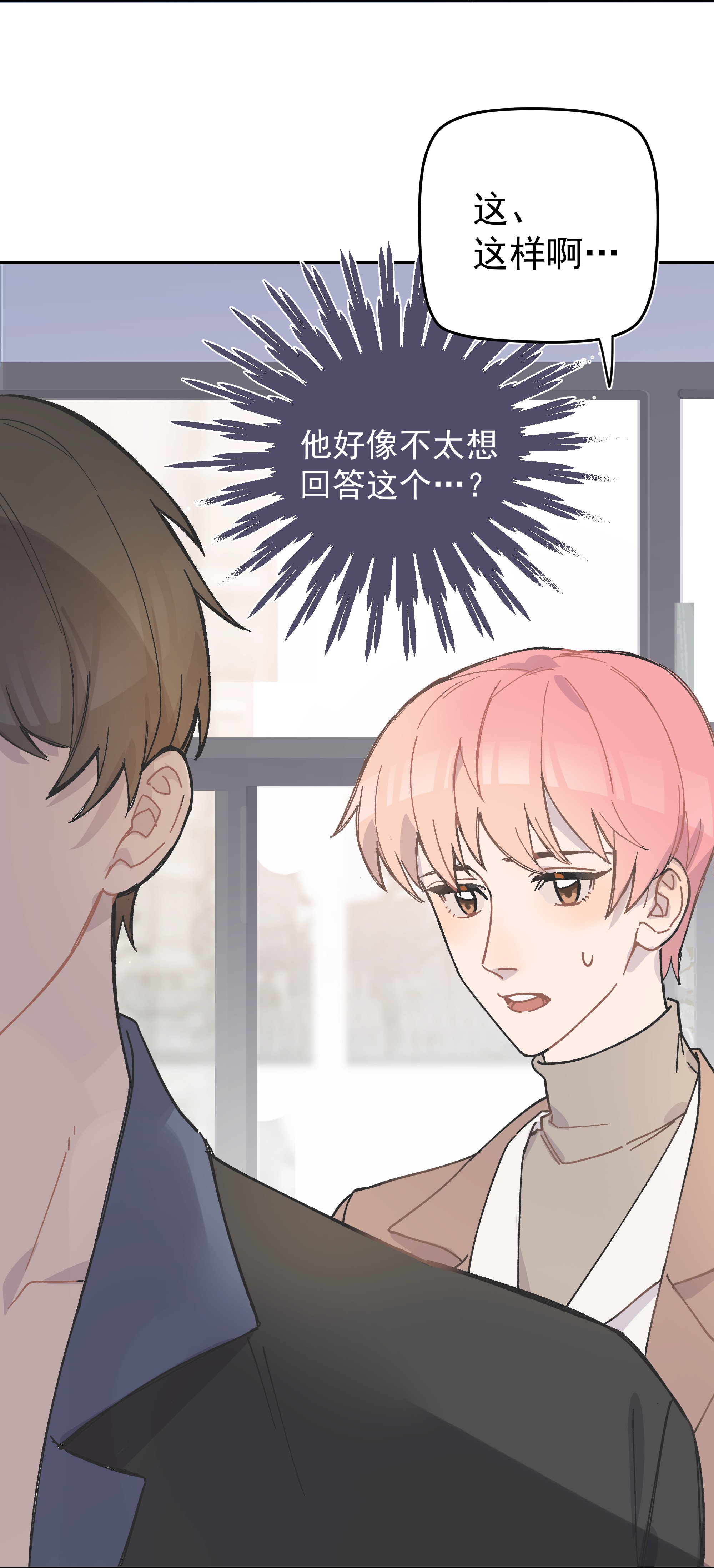 巴甫洛夫的狗001 还是和当年一样啊