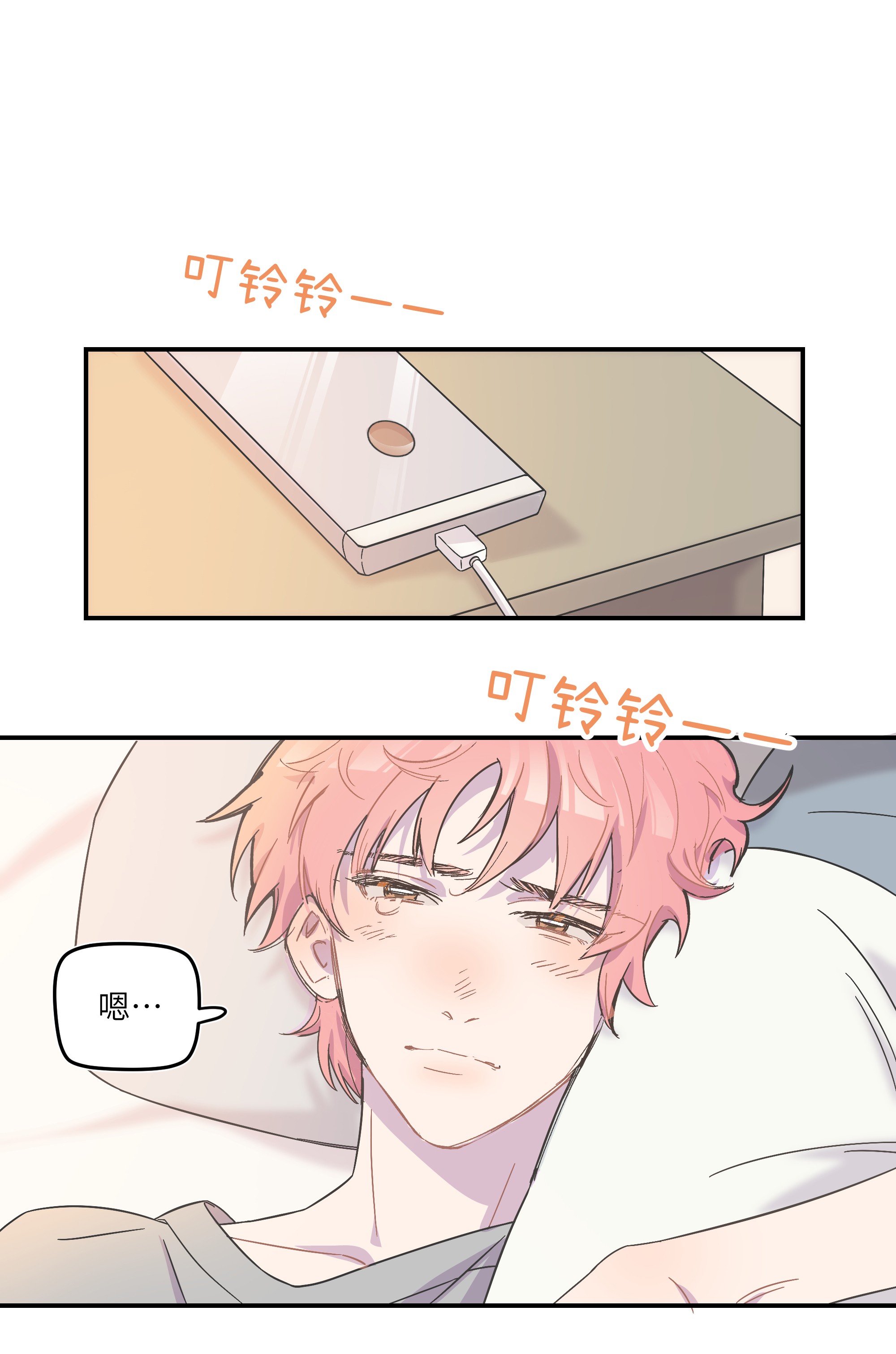 巴甫洛夫的狗003 我又来了